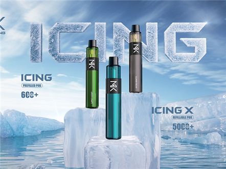 Introducing Maskking Icing X: Your Reliable Vaping Companion
